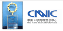 http://www.tnet.hk/aboutus/cert.php