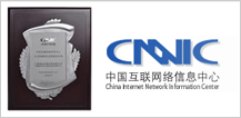 http://www.tnet.hk/aboutus/cert.php